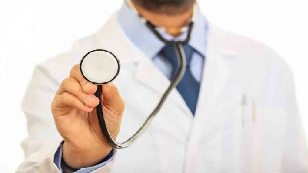 सरकारी डॉक्टरांना खासगी प्रॅक्टिसला बंदी