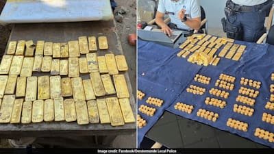 पाईपलाईन बदलताना सापडला तब्बल ९८ कोटींचा खजिना